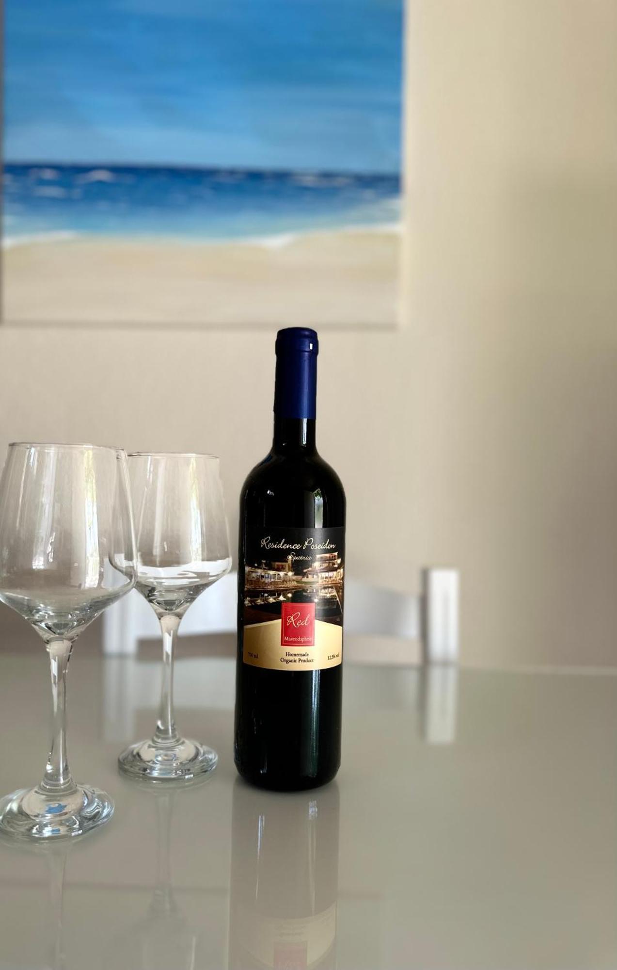 Residence Poseidon Spartia  Dış mekan fotoğraf